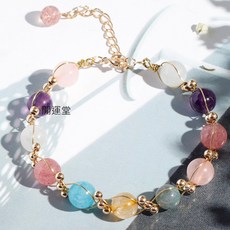 現貨 8mm天然水晶手鍊白月光灰月光草莓晶粉晶金髮晶紫水晶海藍寶生日禮物女閨蜜手鏈禮物聖誕節交換禮物招財招桃花