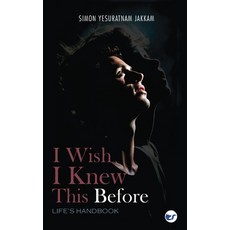 (英文圖書) I Wish I Knew This Before: Life's Handbook 平裝版, Clever Fox Publishing, 英文