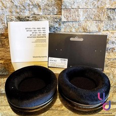 Beyerdynamic 拜耳動力 絨布 絨毛 皮革 耳罩 EDT 150/770/880/990/1990 耳機替換耳罩, 黑色絲絨