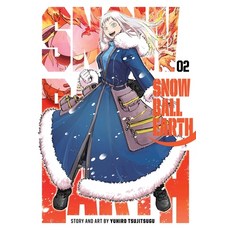 (英文圖書) Snowball Earth Vol. 2 平裝版, Viz Media, 英文