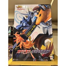 MegaHouse 數碼暴龍大冒險 奧米加獸VS迪亞波羅獸 模型 (盒損) 現貨, 詳見包裝, 1個