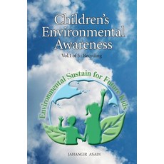 (英文圖書) Children's Environmental Awareness Vol.1 Recycling: For All People who wish to take care of C... 平裝版, Silosa Consulting Group (Scg), 英文