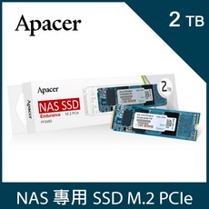 Apacer宇瞻 PP3480 M.2 PCIe 2TB NAS專用SSD固態硬碟