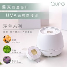Qure香氛淨萃儀禮盒組 (淨萃/複方) 擴香儀 精油擴香 不增加濕氣 不加水擴香, 1個, 100ml, 詳見包裝