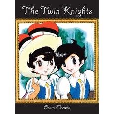 (英文圖書) The Twin Knights 平裝版, Vertical Comics, 英文
