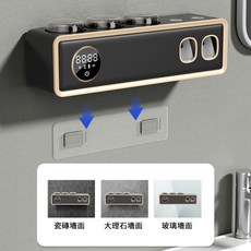 牙刷消毒架 殺菌牙刷架 定時30分鐘 加熱烘乾消毒 消毒牙刷置物架 烘乾牙刷消毒架 智能牙刷消毒器, 背貼【備用背貼/方便使用】, Black