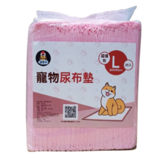 寵物尿布墊/尿墊, 1包, 25枚入