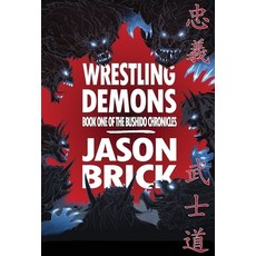 (英文圖書)Wrestling Demons 精裝版, Not a Pipe Publishing, 英文