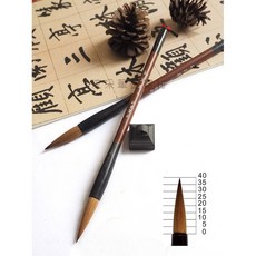 汶采 冠京華(大) 純狼毫毛筆 書法毛筆 國畫毛筆 狼毫筆, 詳見包裝