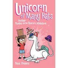 (英文圖書) Unicorn of Many Hats (Phoebe and Her Unicorn Series Book 7) 精裝版, Andrews McMeel Publishing, 英文