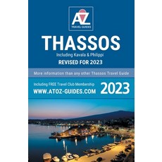 (英文圖書) A to Z Guide to Thassos 2023 including Kavala and Philippi 平裝版, Arima Publishing, 英文