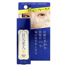 BRAIN COSMOS 目元美人眼部美容精華液, 1瓶, 18ml