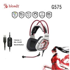 【A4 Bloody】G575 電競耳麥 虛擬7.1 50mm單體 降噪麥克風 永劫無間 限量版, 詳見包裝