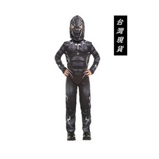 瘋狂派對 萬聖節服裝 黑豹服裝 兒童變裝服 英勇獵豹小戰士, M