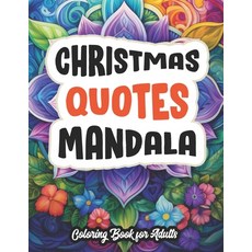 (英文圖書)Faithful Mandalas: Christian Inspiration: Large Print 8.5x11 Art Therapy & Stres... 平裝版, Independently Published, 英文