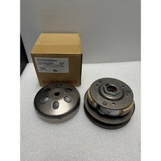 少年家 AEON正廠零件 OZ150 ES150 OZ ES OZS 後離合器總成 後普利組 提升加速性能, 2200030P-000