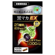 NoguchiMedicalResearchInstitute 黑瑪卡EX膠囊, 1個, 60片