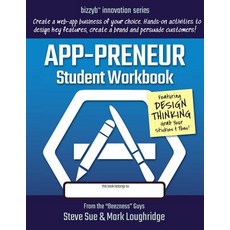 (英文圖書)App-preneur Student Workbook: Design a Software Application of Your Own 平裝版, Createspace Independent Pub..., 英文