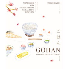 (英文圖書) Gohan: Everyday Japanese Cooking: Memories and Stories from My Family's Kitchen 精裝版, Smith Street Books, 英文