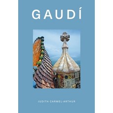 (英文書籍) Design Monograph： Gaudí 精裝版, Oh! Life, 英文