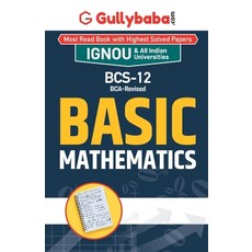 (英文圖書) BCS-12 - Basic Mathematics 平裝版, Gullybaba Publishing House ..., 英文