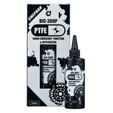 Chepark BIC系列 潤滑品油, BIC-360