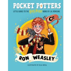 (英文圖書)Pocket Potters: Ron Weasley (Little Guides to the Harry Potter Books #2) 精裝版, Scholastic Inc., 英文
