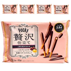 glico 格力高 Pocky 百奇 贅沢餅乾棒 牛奶巧克力口味 10包入, 5個
