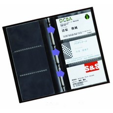 KING JIM 1911-LF 名片簿黑色120名, 詳見包裝, 黑色