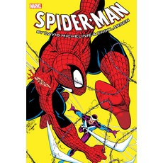 (英文圖書) Spider-Man by Michelinie & Larsen Omnibus [New Printing] 精裝版, Marvel Universe, 英文