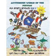 (英文圖書)Mysterious World of the Puffins: Old Secrets Revealed 平裝版, Jan Beeson, 英文
