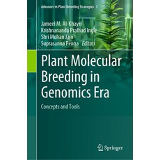 (英文圖書) Plant Molecular Breeding in Genomics Era: Concepts and Tools 精裝版, Springer, 英文
