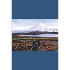 Chile: Top to (Almost) Bottom 平裝版, Independently Published, 英文