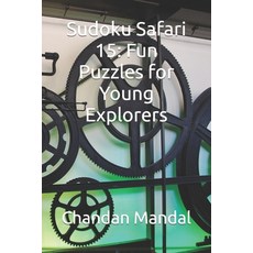 (英文圖書)Sudoku Safari 15: Fun Puzzles for Young Explorers 平裝版, Independently Published, 英文