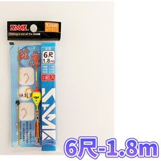 丸七釣具 莎之美 球磨完全仕掛 附浮標 三色母線 快速別針 O圈 碳素子線 隨拆即用, 詳見包裝, 詳見包裝, 6尺