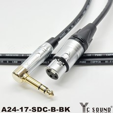 YC SOUND頂配鍍鉻升接頭彎頭6.3轉XLR 6.35 TRS TS平衡頭 XLR 6.5mm立體監聽線平衡式訊號線