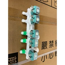 三星 洗衣機進水閥 給水閥 適用於WA17M8700GV WA17M8100GV WA18R8100GW, 1個