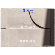 路薩斯LUXUS PAINT 義大利米蘭藝術塗料 TACTO MATT塔圖 漆九一藝術人の最愛 專業施工, 1
