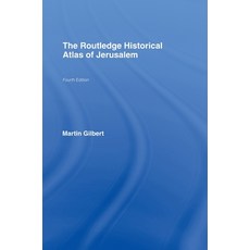 (英文圖書) The Routledge Historical Atlas of Jerusalem: Fourth edition 精裝版, 英文