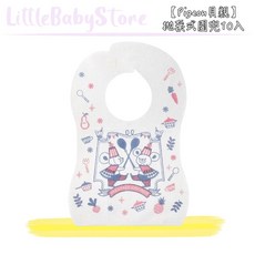 Pigeon 貝親 拋棄式圍兜, 詳見包裝, 詳見包裝, 詳見包裝, １０入／包（小熊盛宴）
