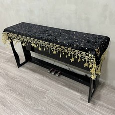 巴哈樂器設計鋼琴防塵罩 琴蓋布 質感絨布刺繡 裝飾 鋼琴罩 防塵蓋巾 蓋佈 三踏板 腳踏保護套, 捕夢星空黑