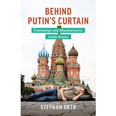 (英文圖書) Behind Putin's Curtain: Friendships and Misadventures Inside Russia 平裝版, Greystone Books, 英文