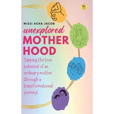 (英文圖書) Unexplored Motherhood 平裝版, Beeja House, 英文