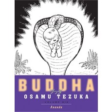 (英文圖書) Buddha 6: Ananda 平裝版, Vertical Comics, 英文