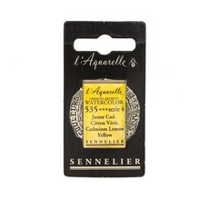 申內利爾 蜂蜜水彩顏料 112-605, 535-S4,全塊