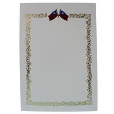 A5空白獎狀紙(雙國旗) 6張入 空白聘書紙 空白感謝狀紙 空白證書紙, 一包6張入, 米白色