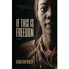 (英文圖書)If This Is Freedom 平裝版, Roseway Publishing, 英文