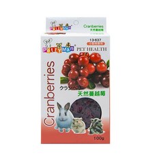 Petty Man 小動物蔓越莓果乾 倉鼠兔子零食 寵物保健點心 100g, 1個