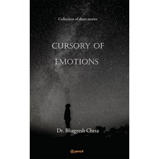 (英文圖書) Cursory of Emotions: Collection of short stories 平裝版, Pencil (One Point Six Techn..., 英文