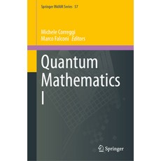 (英文圖書) Quantum Mathematics I 精裝版, Springer, 英文
